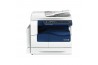 FUJI XEROX DOCUCENTRE S2520 (MONO)